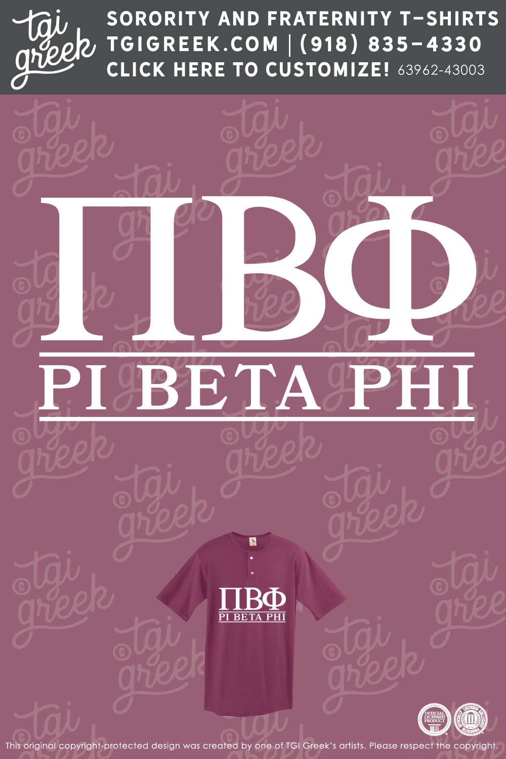 Pi Beta Phi – STET Rush