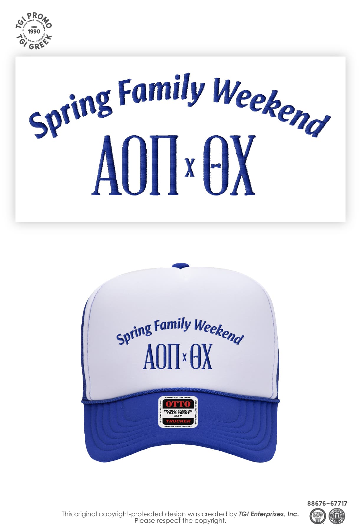 Alpha Omicron Pi – OREST Family Weekend Hats
