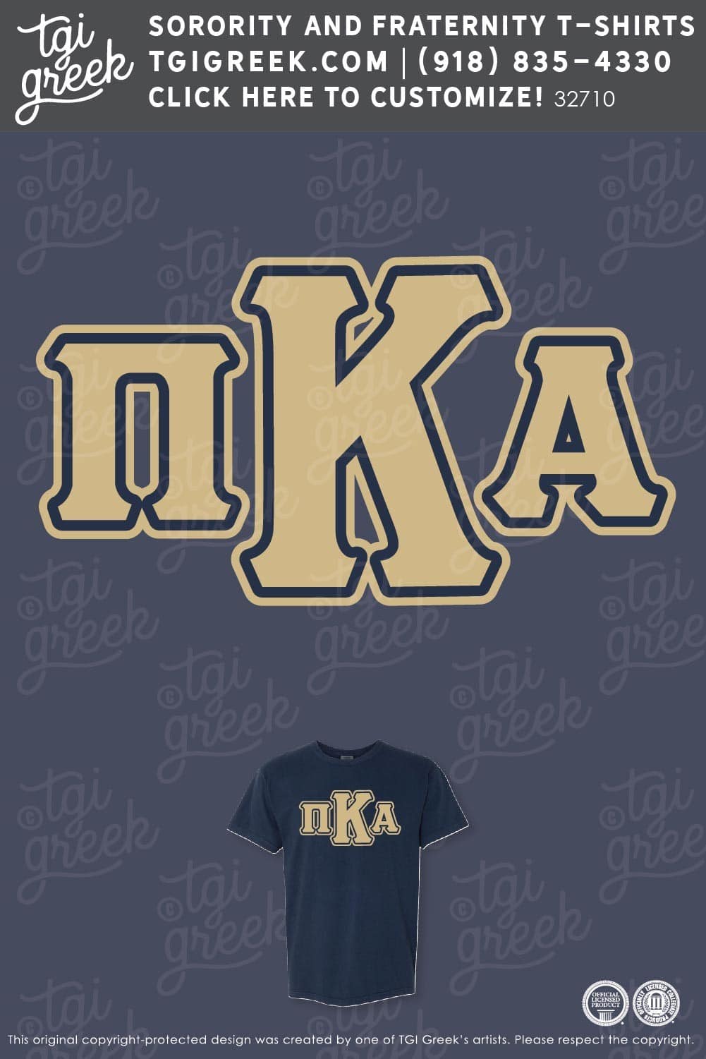 Pi Kappa Alpha – UCO Bid Day