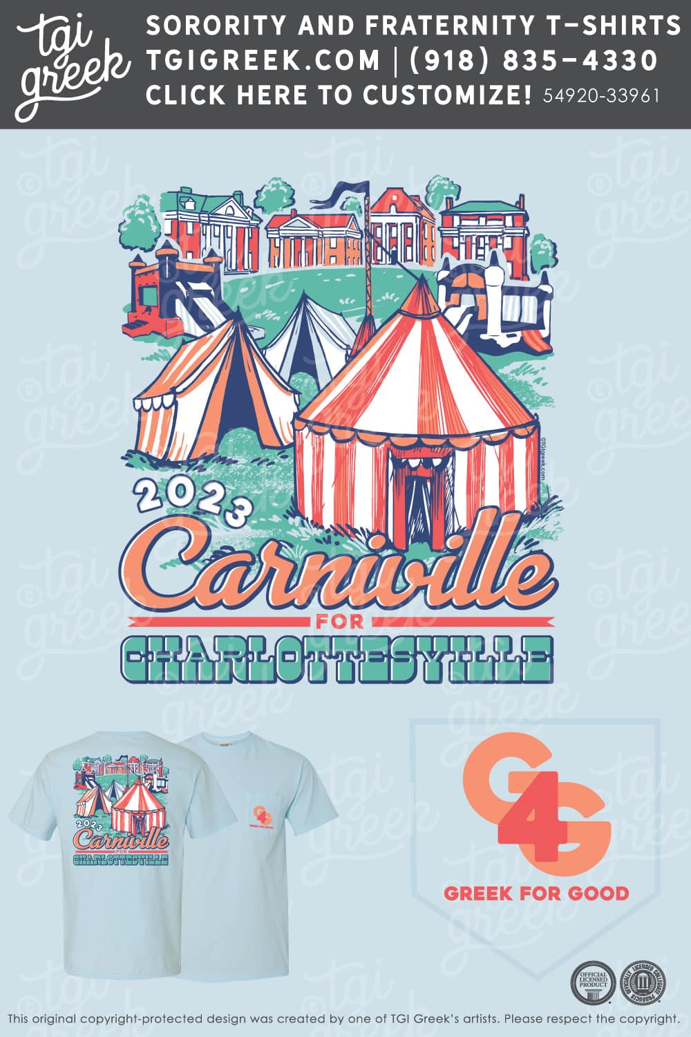 UVA – Carniville For Charlottesville