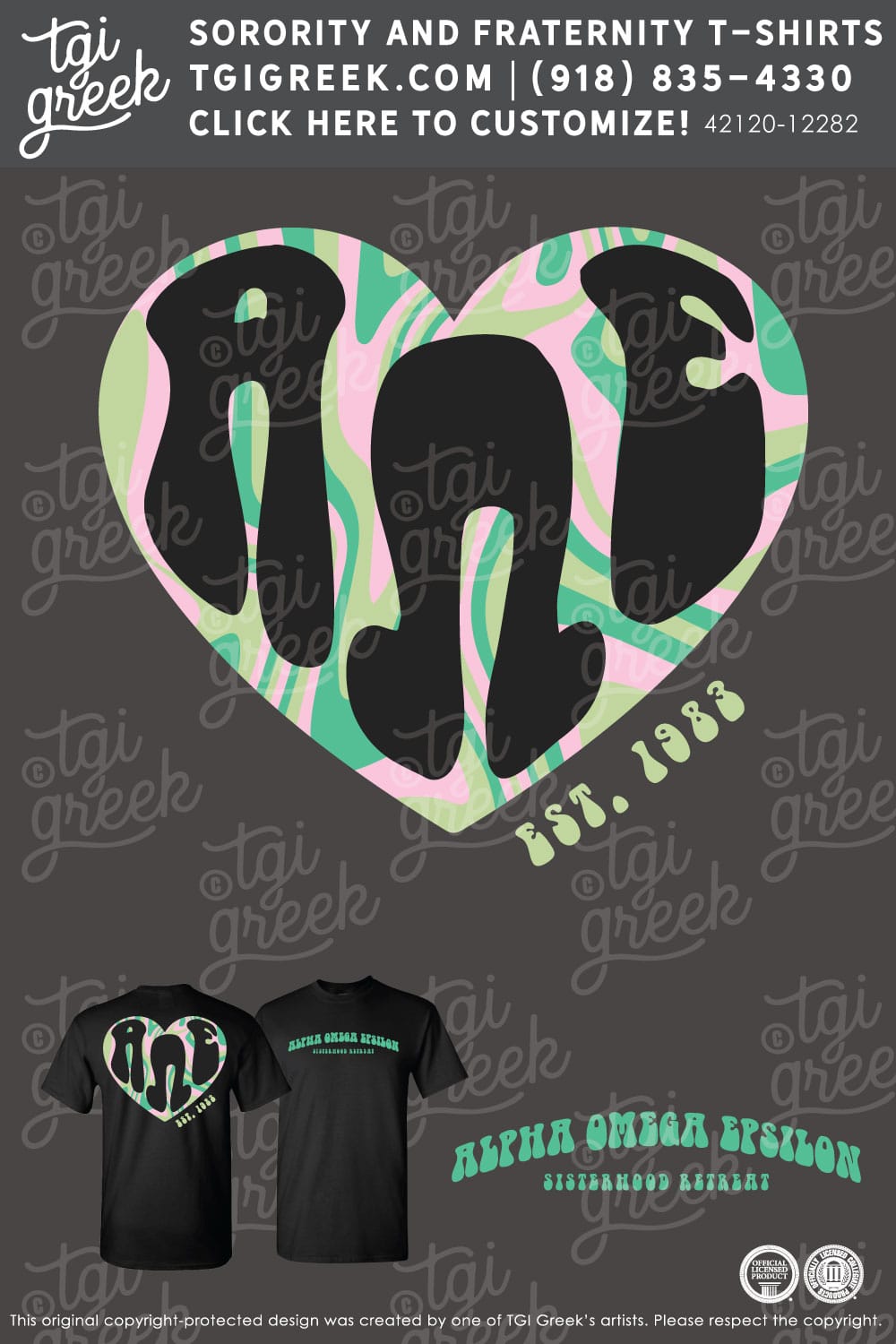 Alpha Omicron Epsilon – WVA Retreat