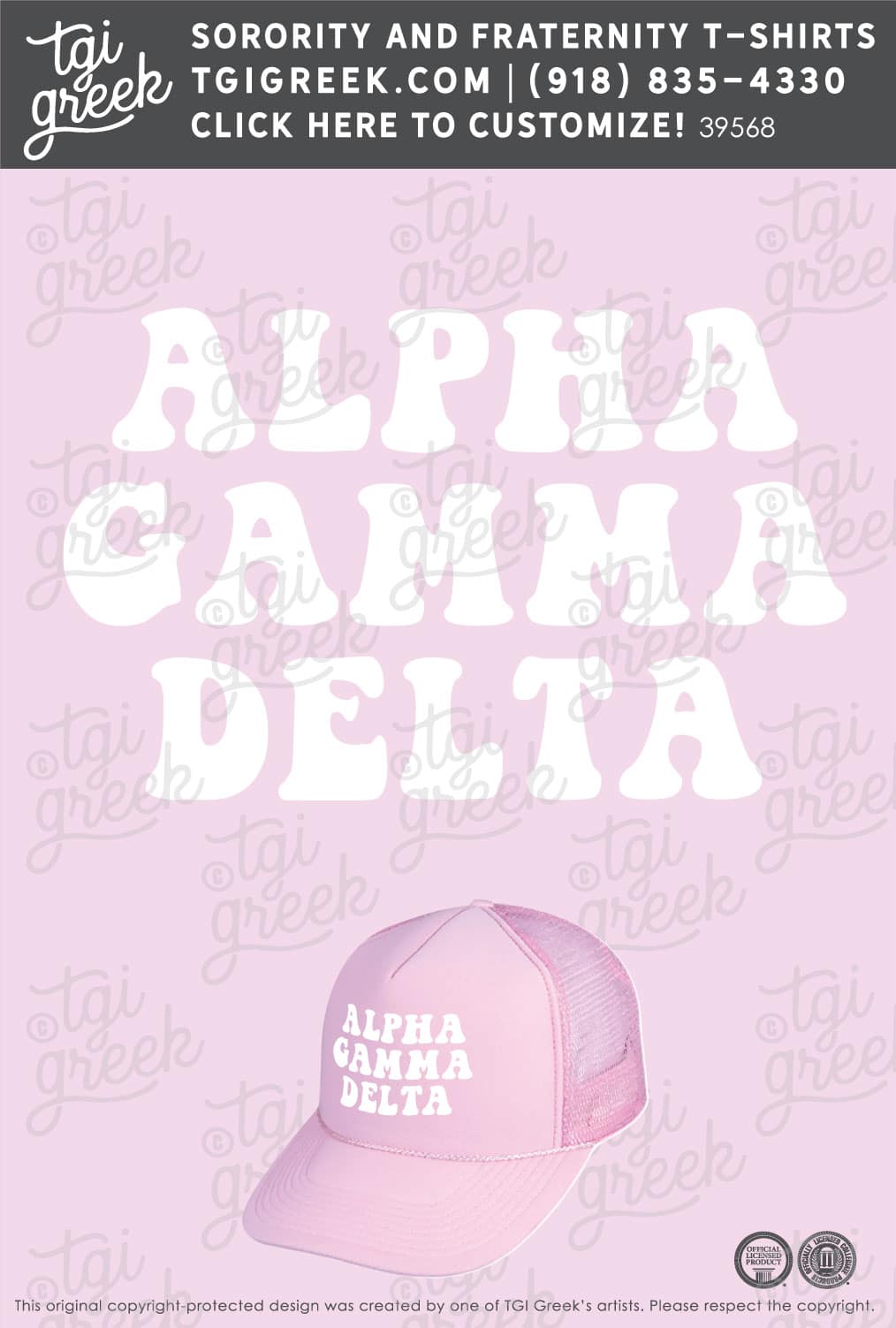 Alpha Gamma Delta – TSU Hat PR