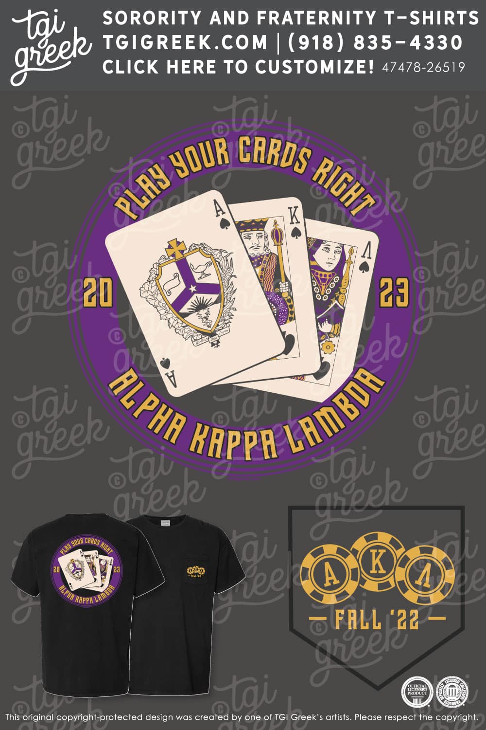 Alpha Kappa Lambda – UCM Spring Rush