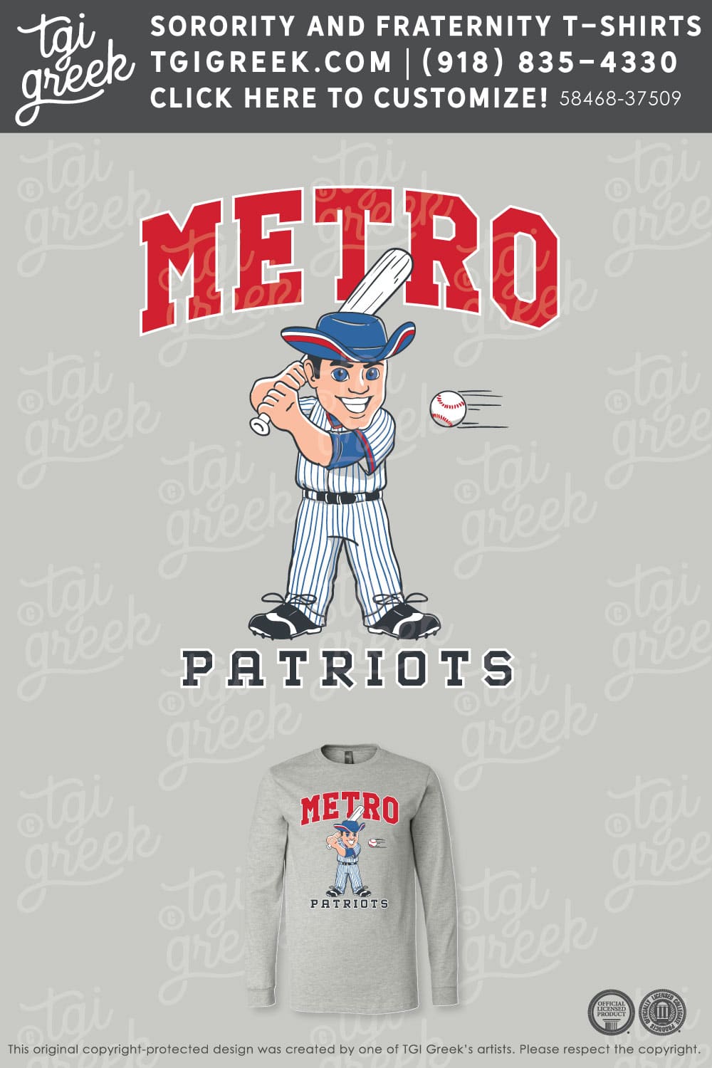 Metro Christian Academy – Metro Baseball