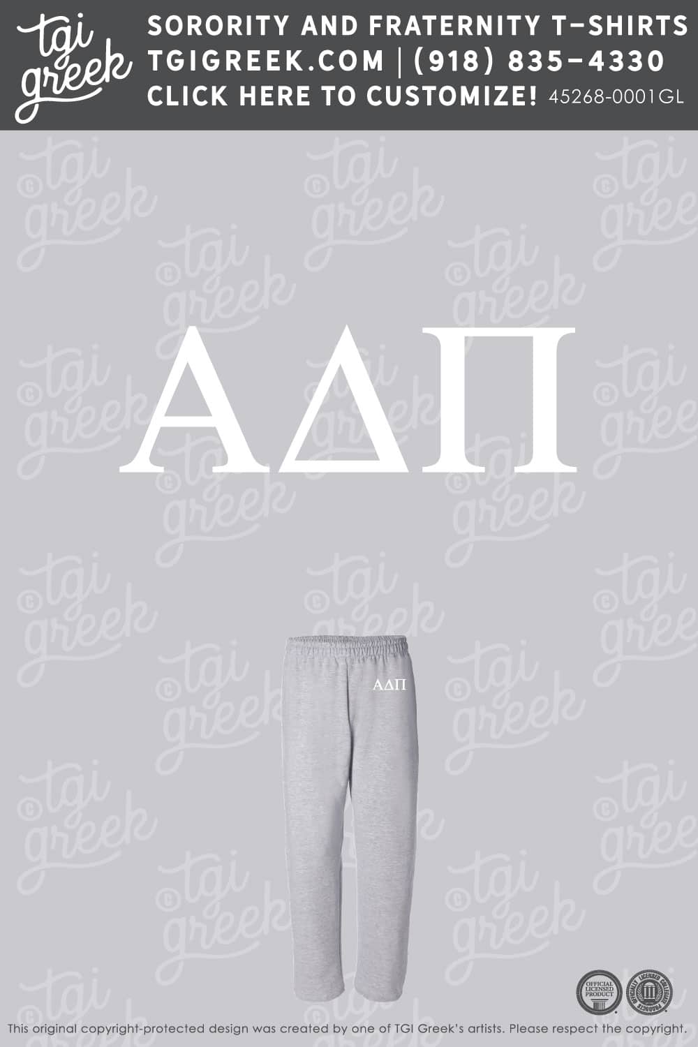 Alpha Delta Pi – APPS Sweatpants
