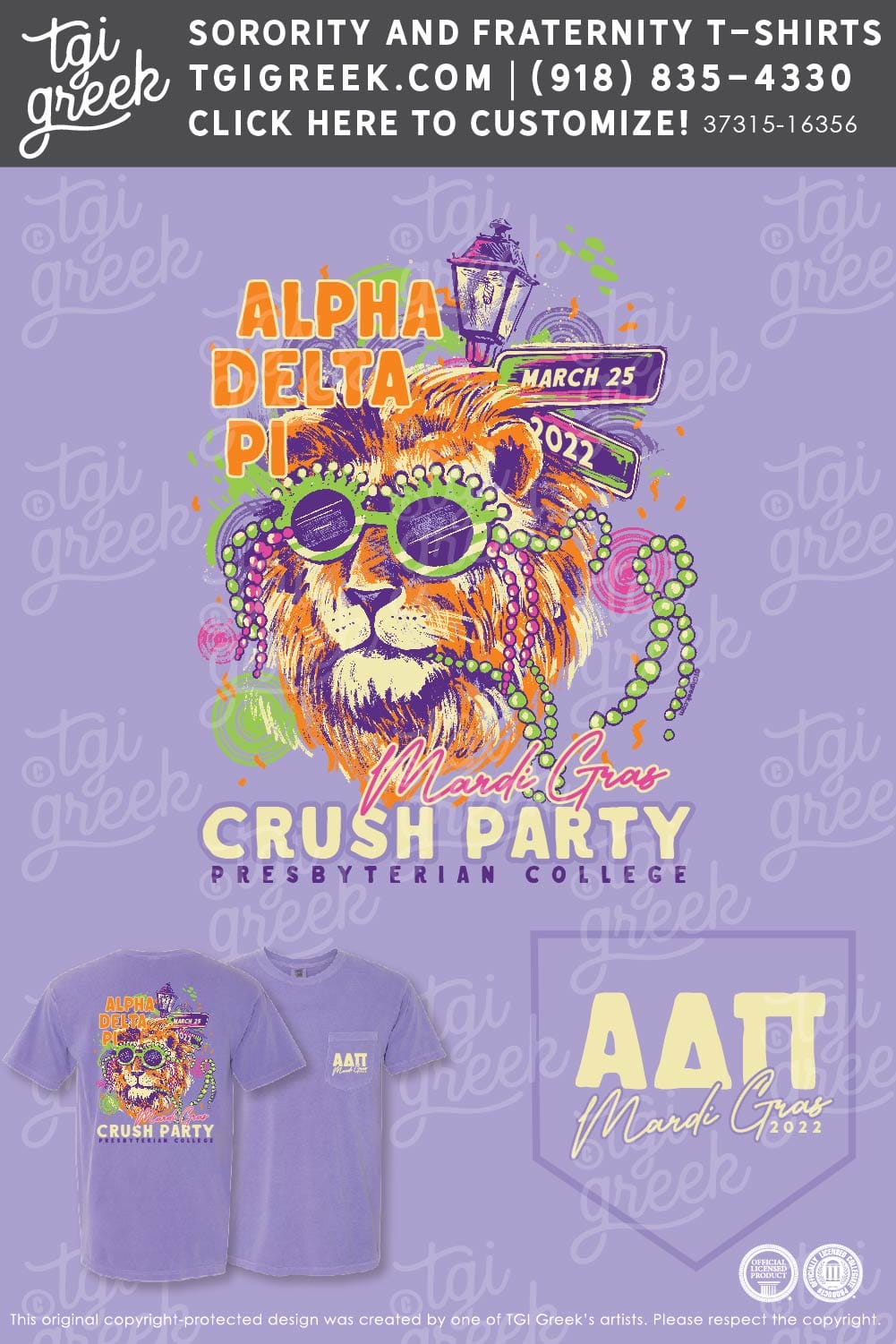 Alpha Delta Pi – PRESBY Mardi Gras
