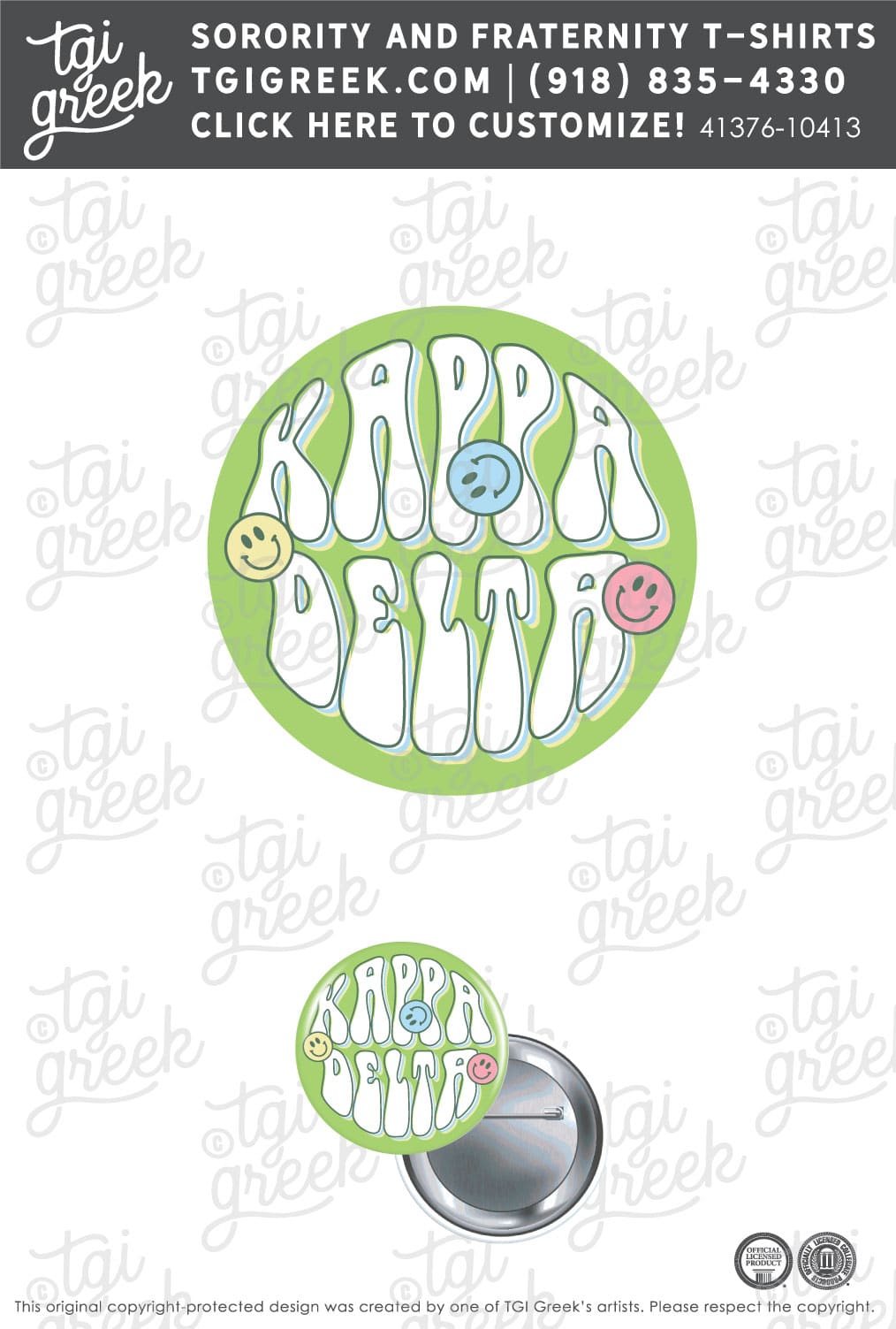 Kappa Delta – KENN Free Buttons