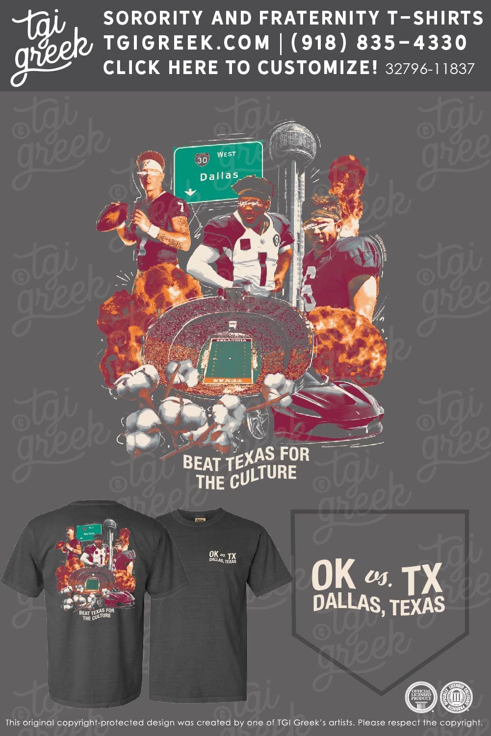 Sigma Chi – OU OK vs TX