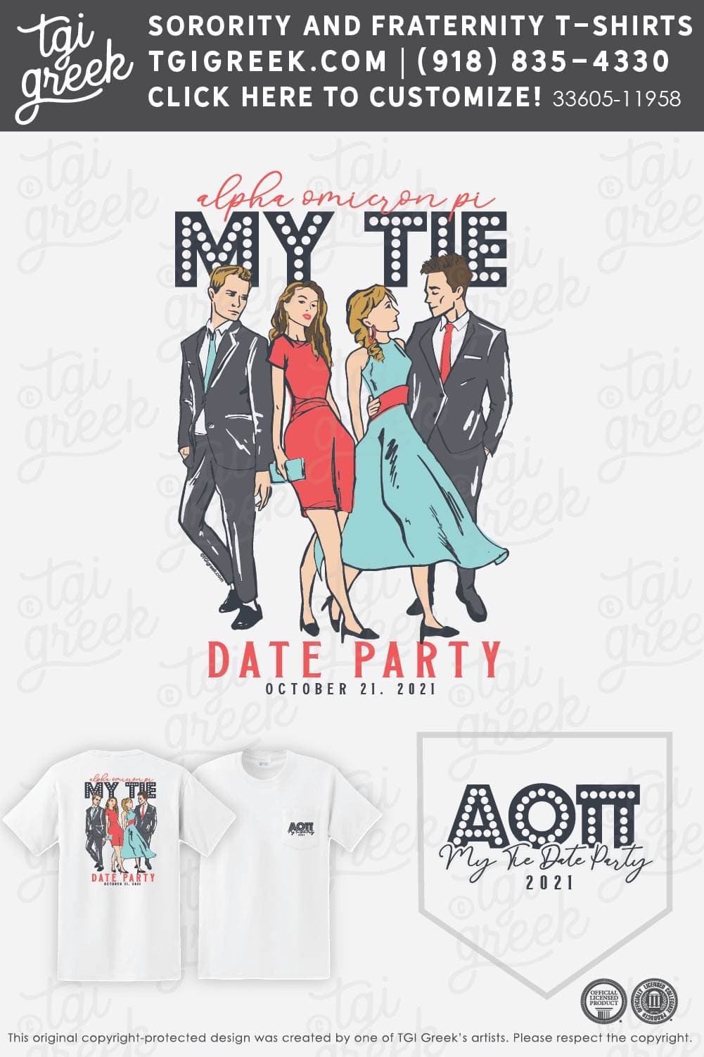 Alpha Omicron Pi – HUNT My Tie Date Party