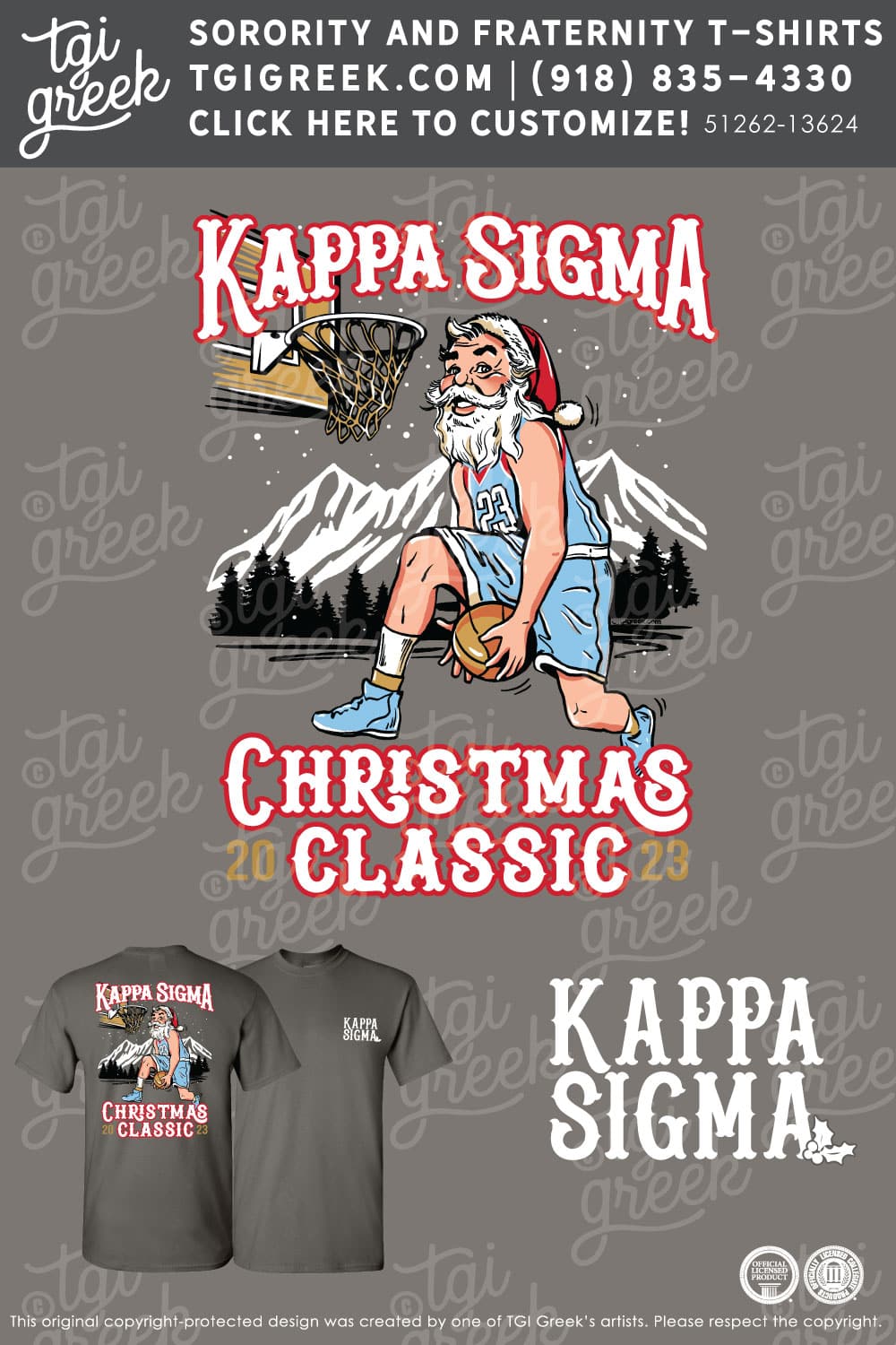 Kappa Sigma – UTT Christmas