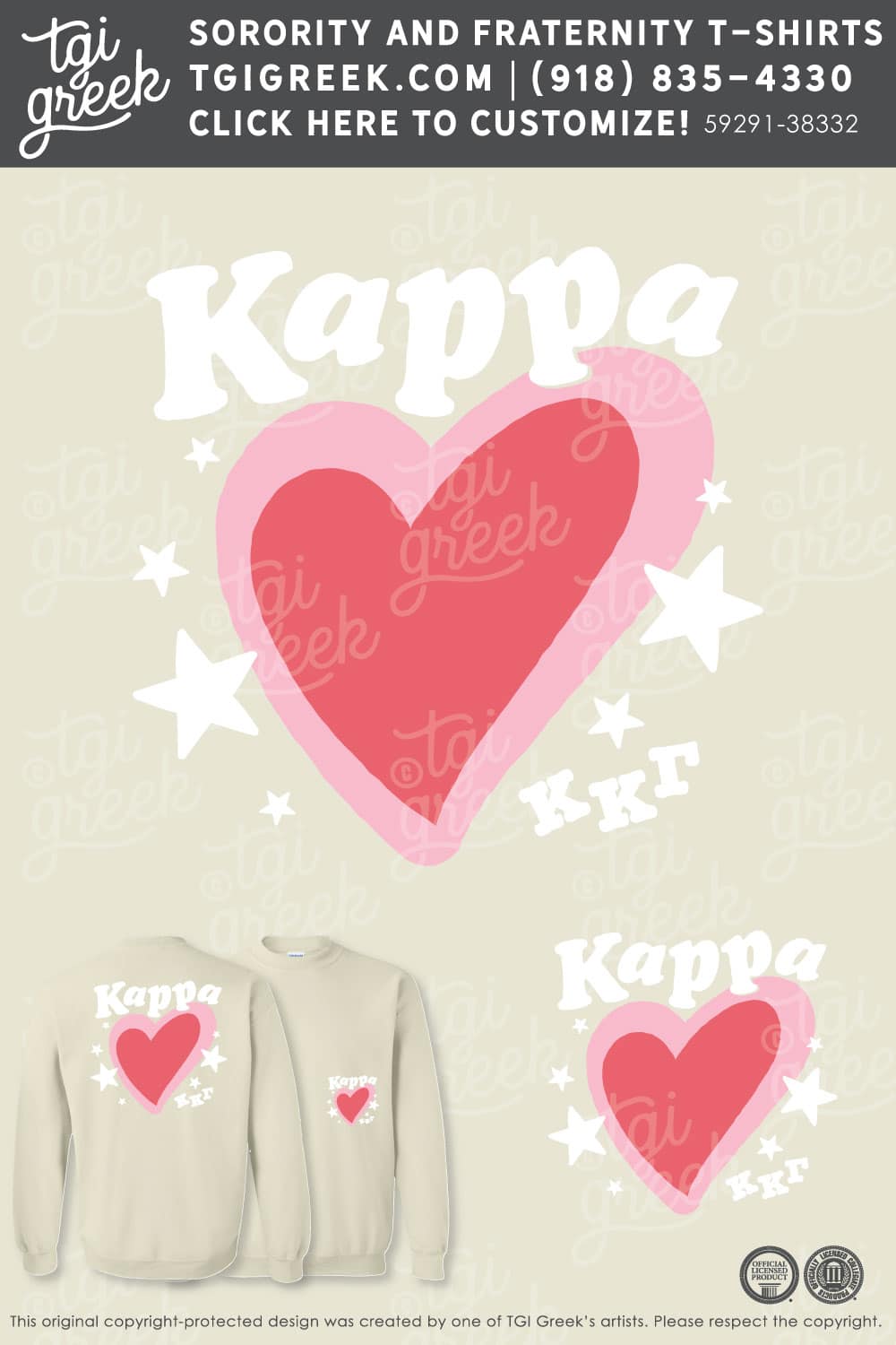 Kappa Kappa Gamma – TAMU PR Crewneck