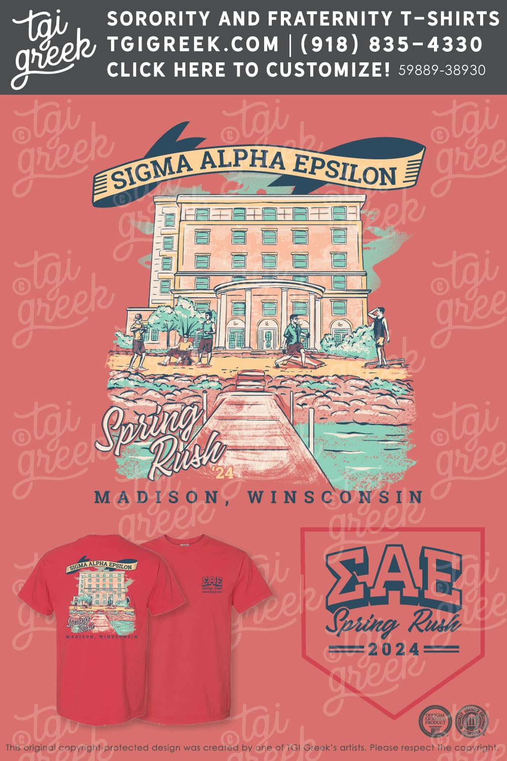 Sigma Alpha Epsilon – UWMA Spring Rush