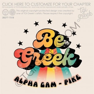 TGI – AGD be Greek