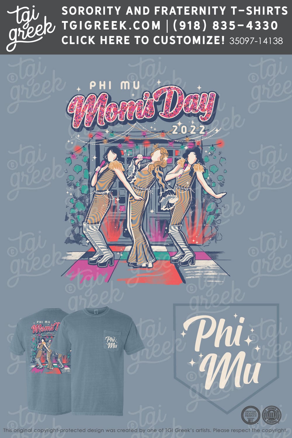 Phi Mu – Mamma Mia Moms Day