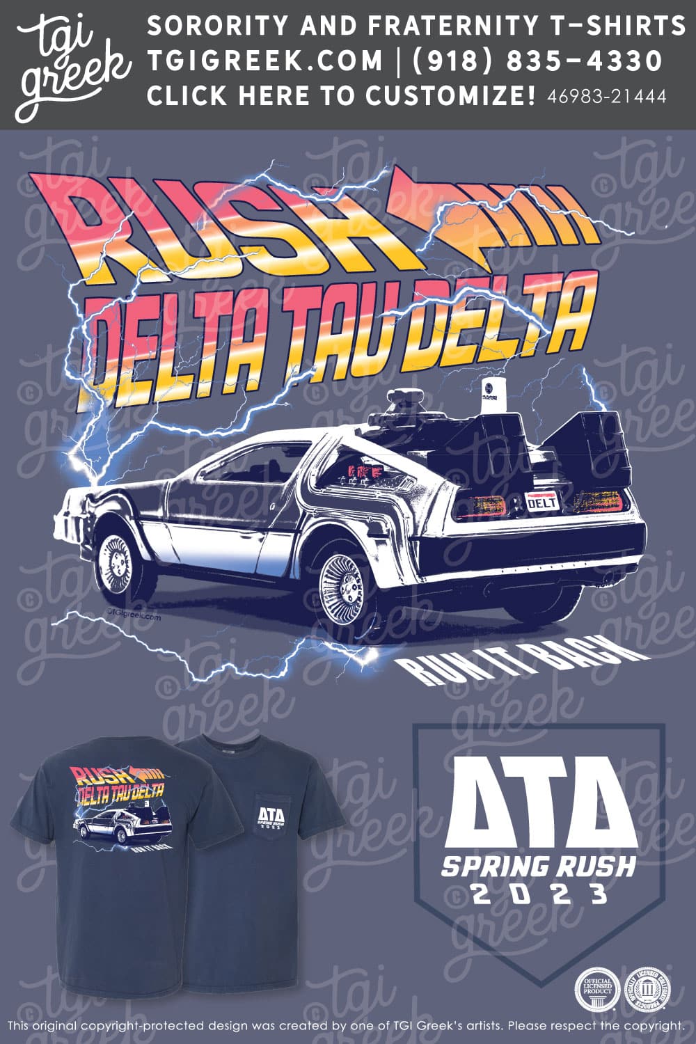 Delta Tau Delta – CWRU Spring Rush