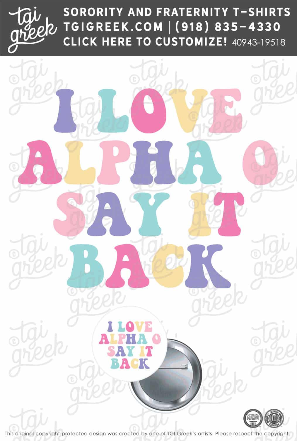 Alpha Omicron Pi – UL Free Buttons
