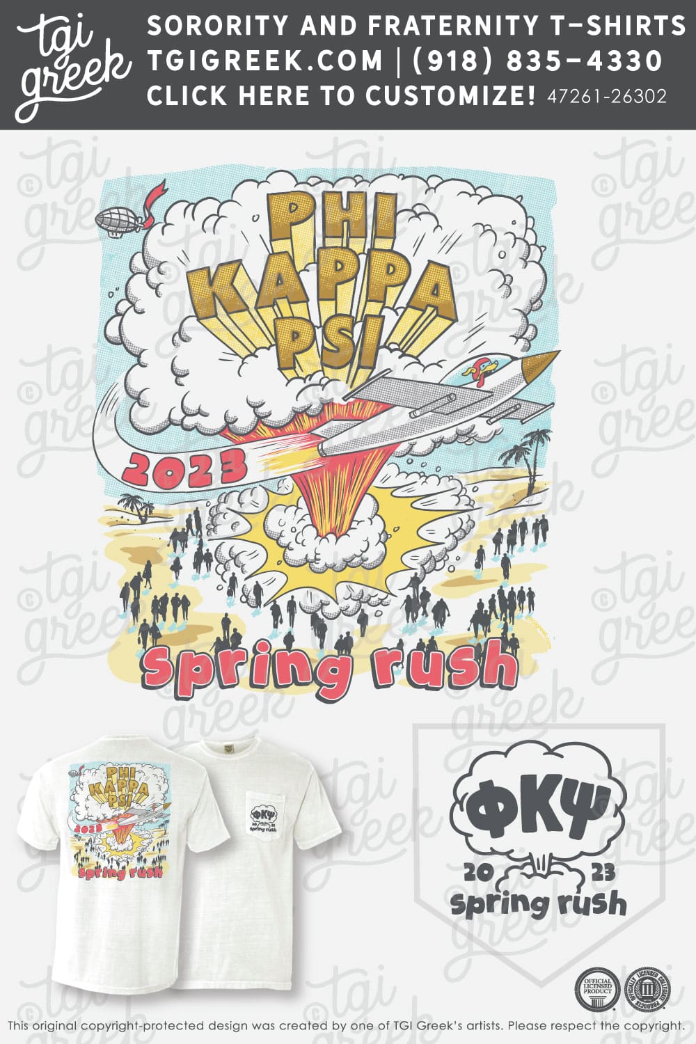 Phi Kappa Psi – UCOLBLD Spring Rush