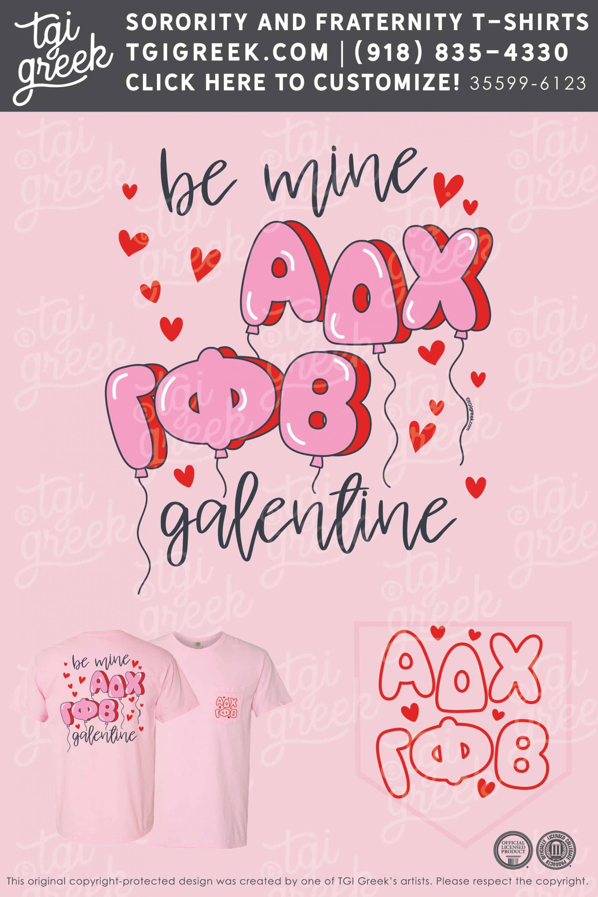 Alpha Delta Chi – UAL Galentines