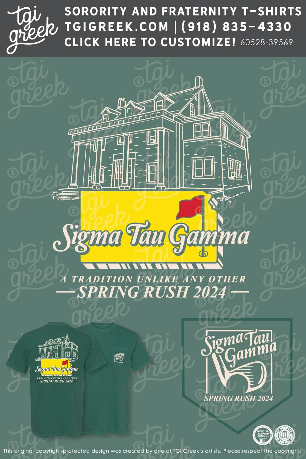 Sigma Tau Gamma – PSU Spring Rush