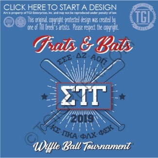 STG-NSUfratsAndBats19316854-M056