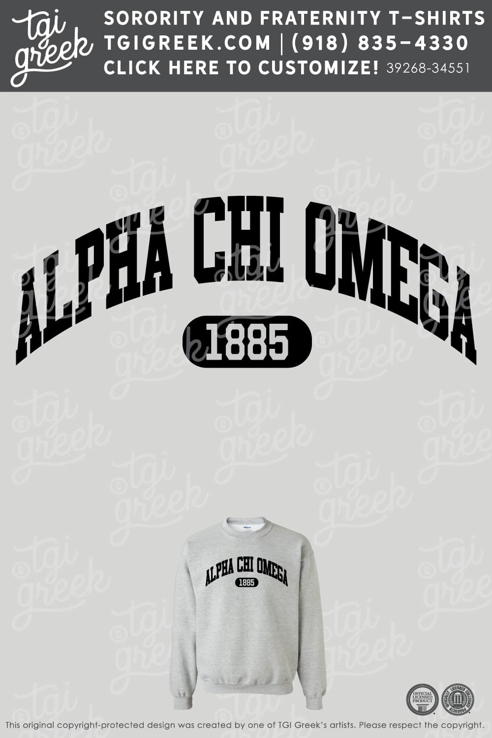 ACO – TTU PR Crewneck