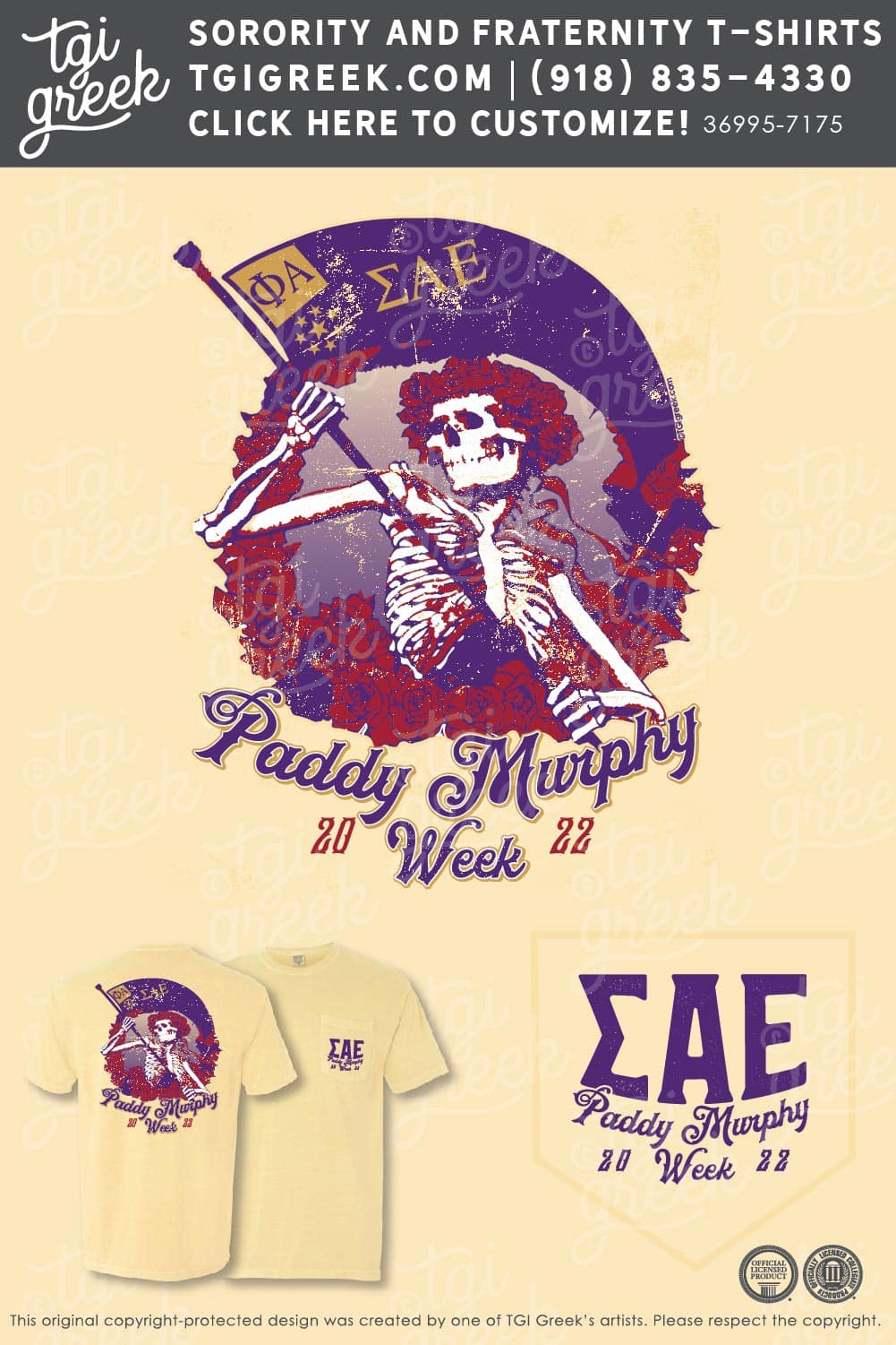 Sigma Alpha Epsilon – UNFL Paddy Murphy Week