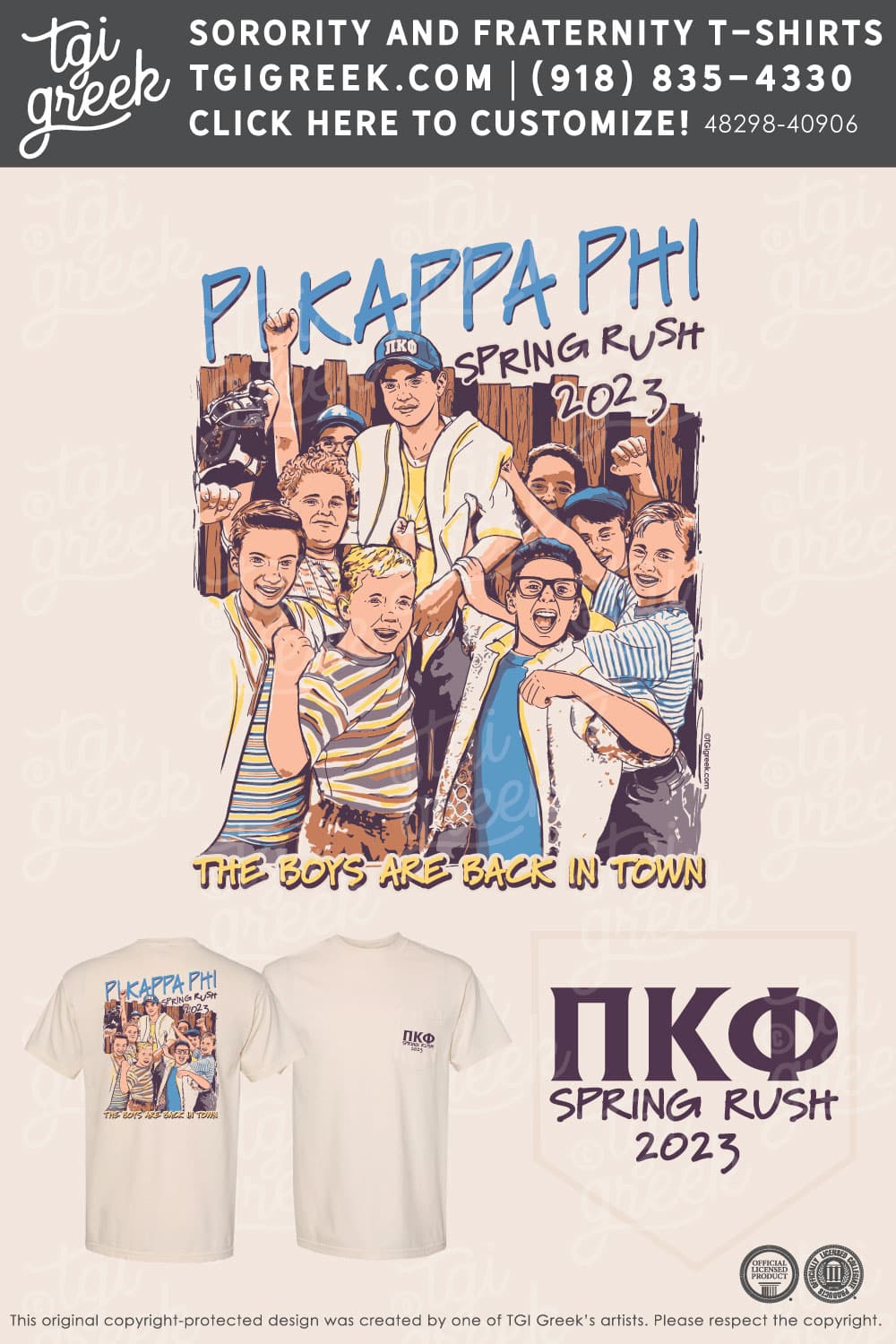 Pi Kappa Phi – MISS Spring Rush