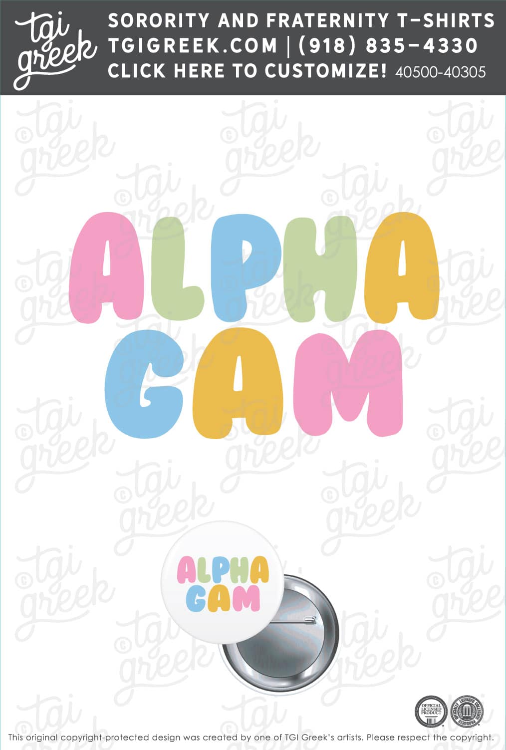 Alpha Gamma Delta – ECAU Free Buttons