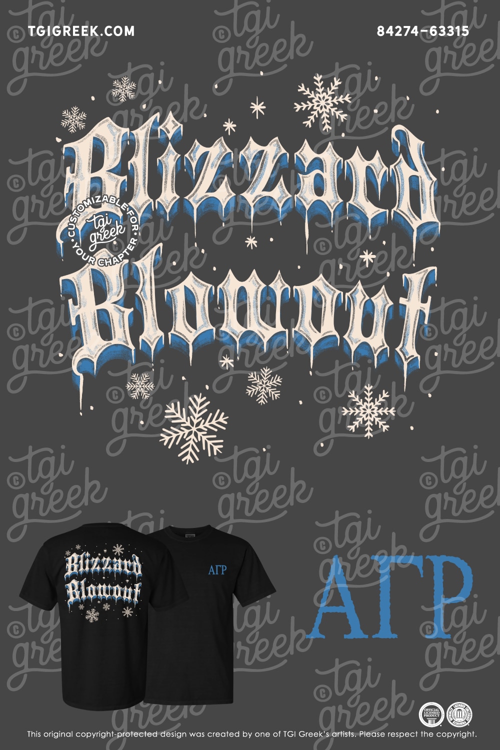 Alpha Gamma Rho – PURD Blizzard Blowout