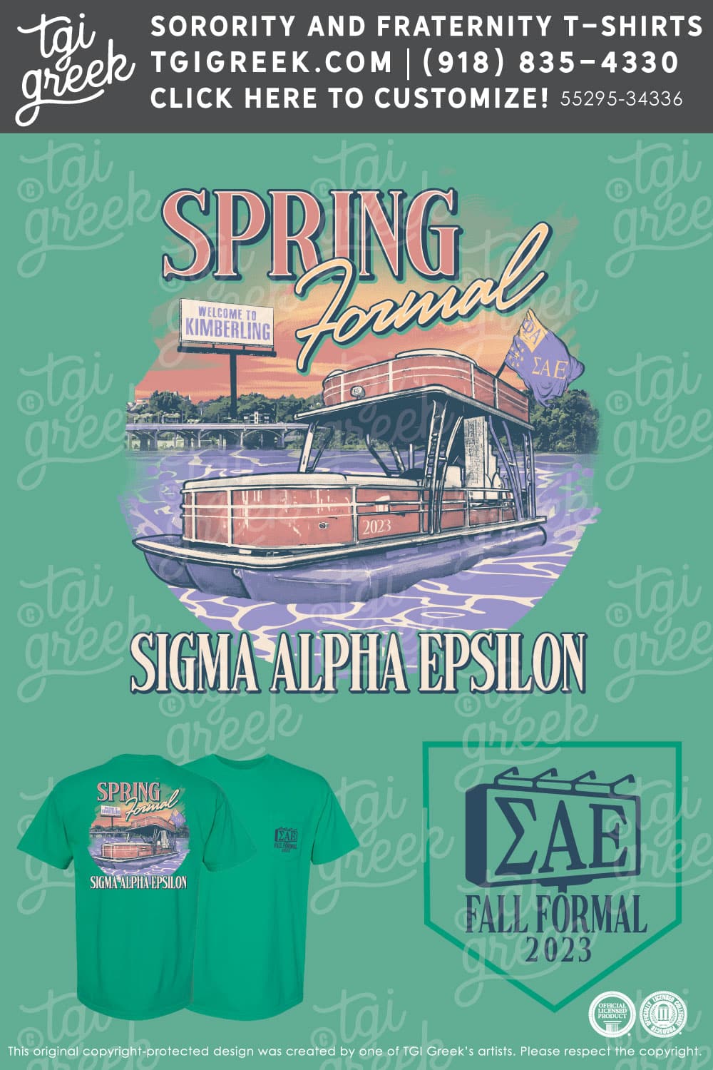 Sigma Alpha Epsilon – KSU Formal