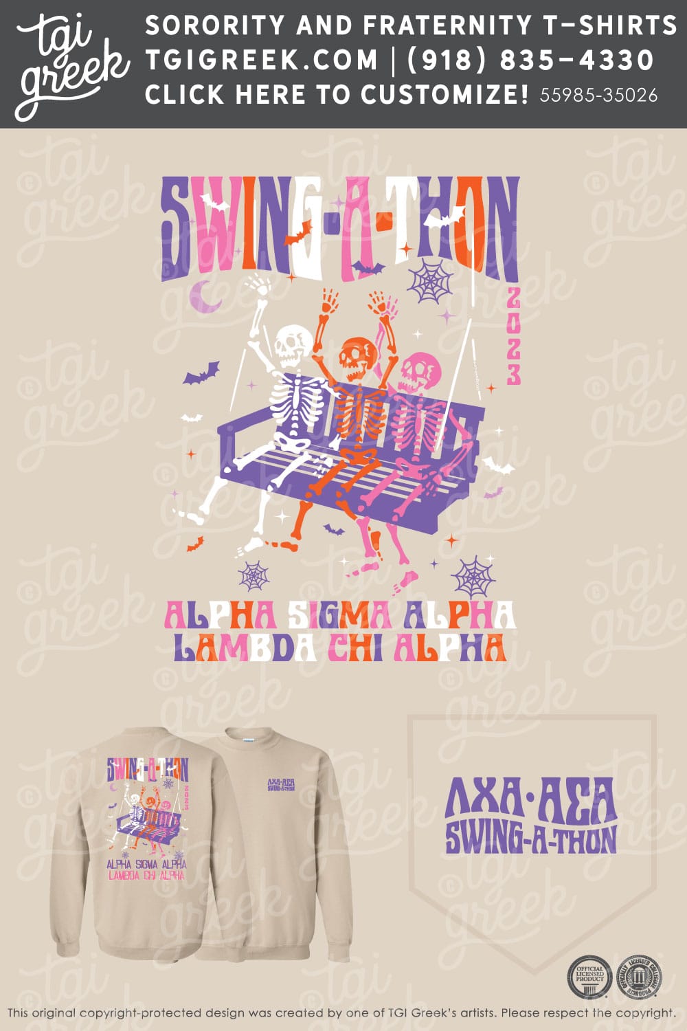 Alpha Sigma Alpha – PSU Swing A Thon