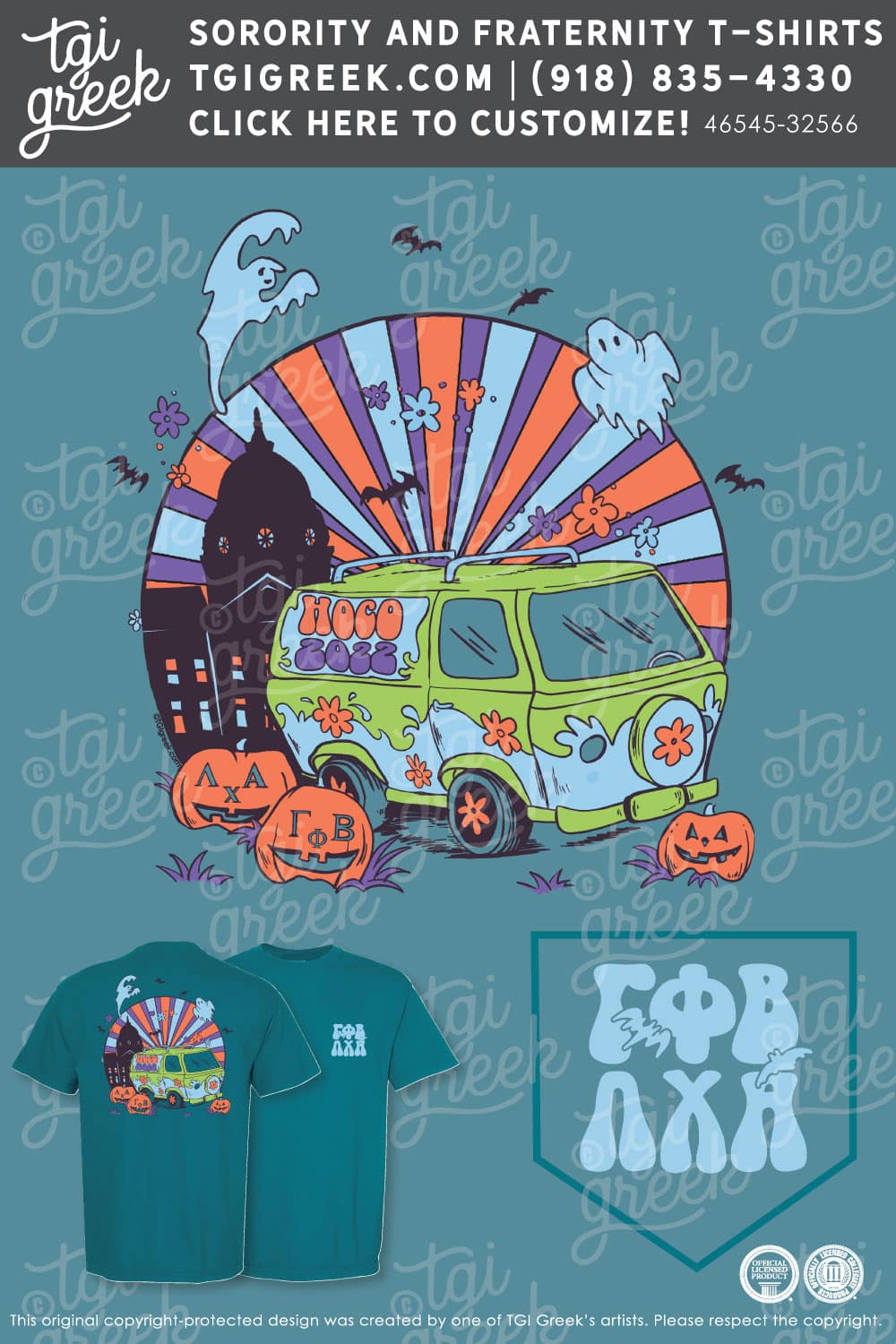 Gamma Phi Beta – SEMOS Homecoming