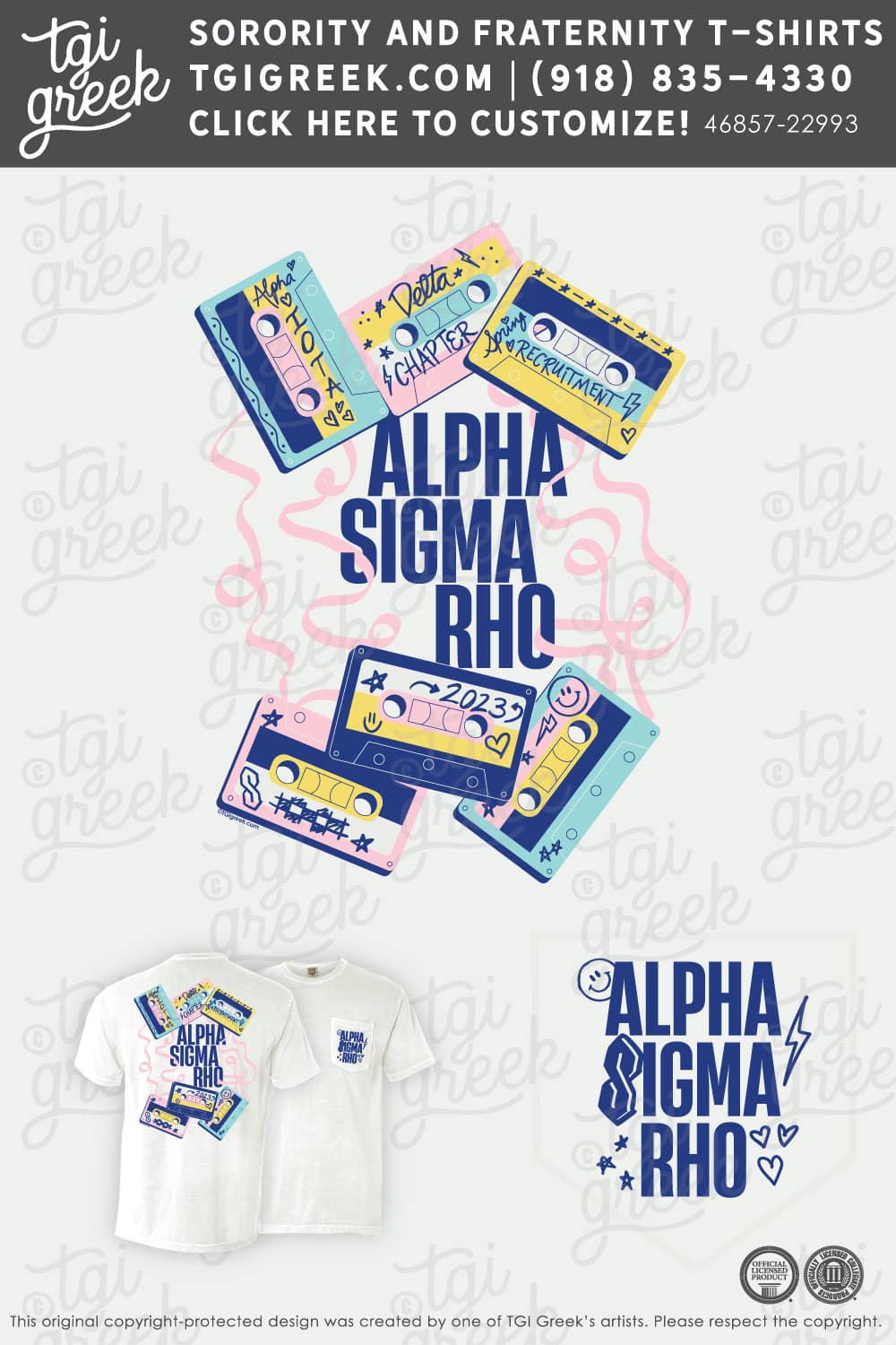 Alpha Sigma Rho – UTSA Recruitment Tape
