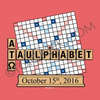 Alpha Tau Omega-KU Taulphabet