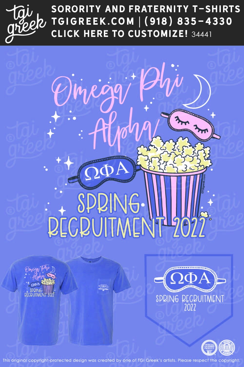 Omega Phi Alpha – BGSU Spring Recruitment