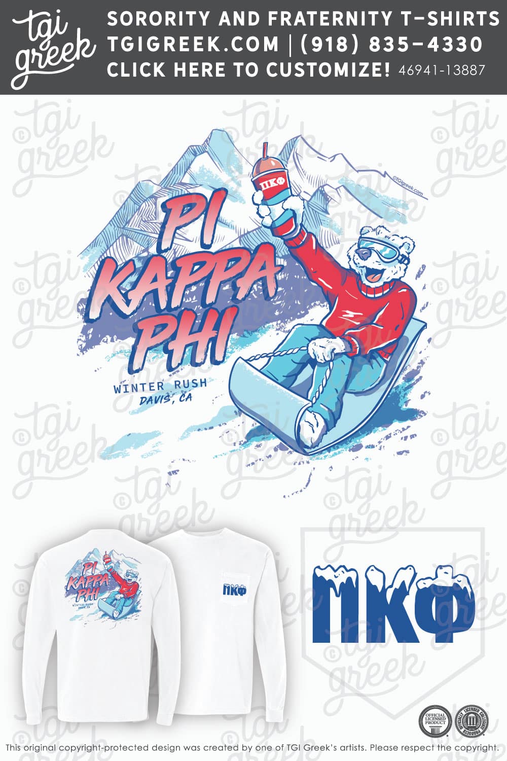 Pi Kappa Phi – UCD Winter Rush