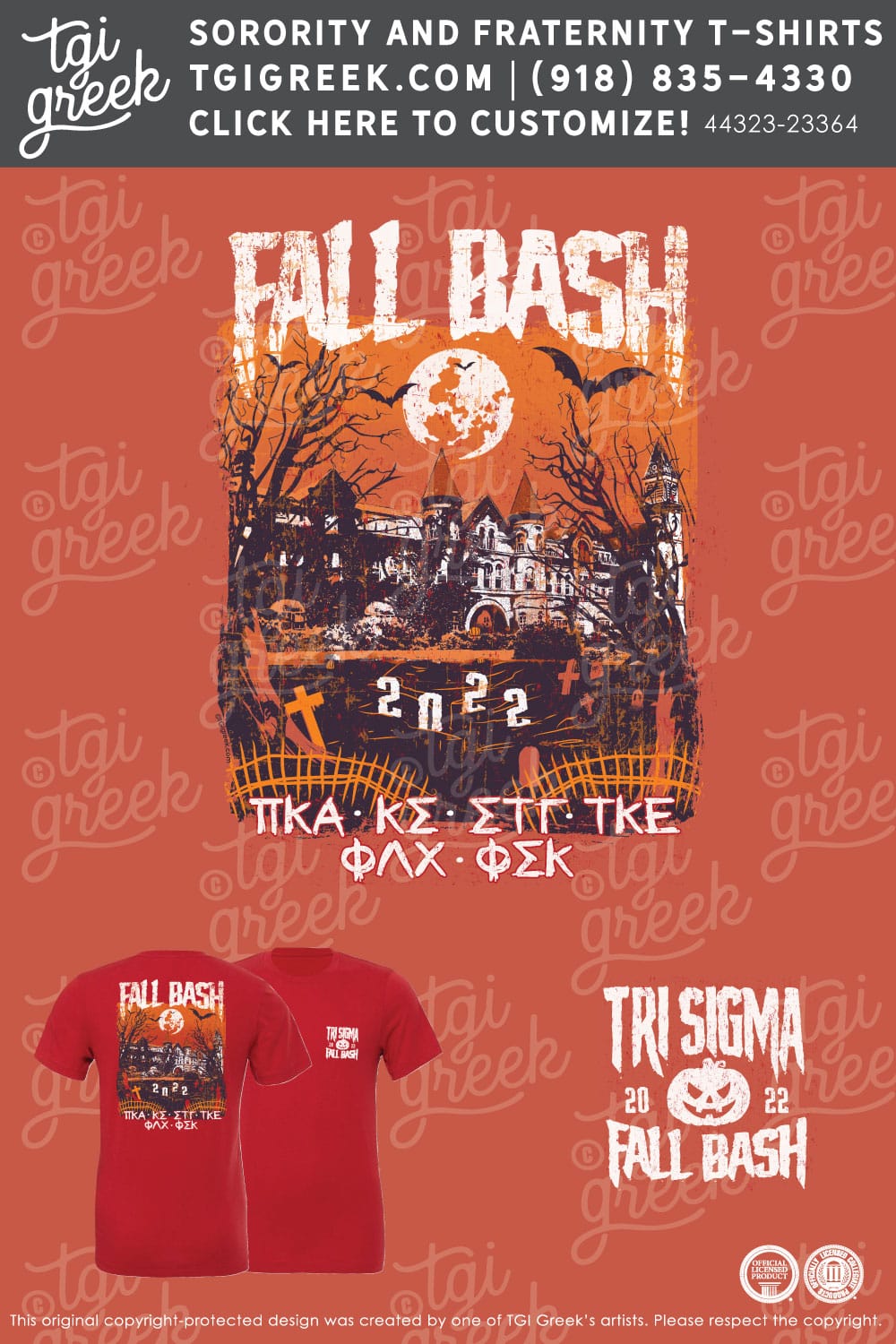 Sigma Sigma Sigma – NSU Fall Bash – Orange