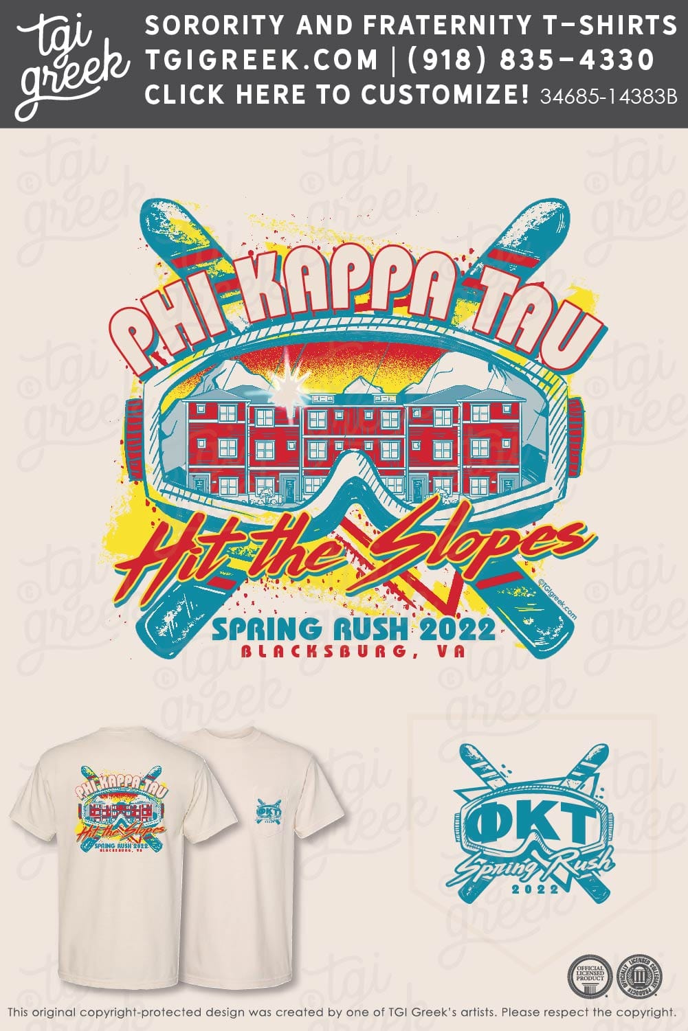 Phi Kappa Tau – VATECH Spring Rush