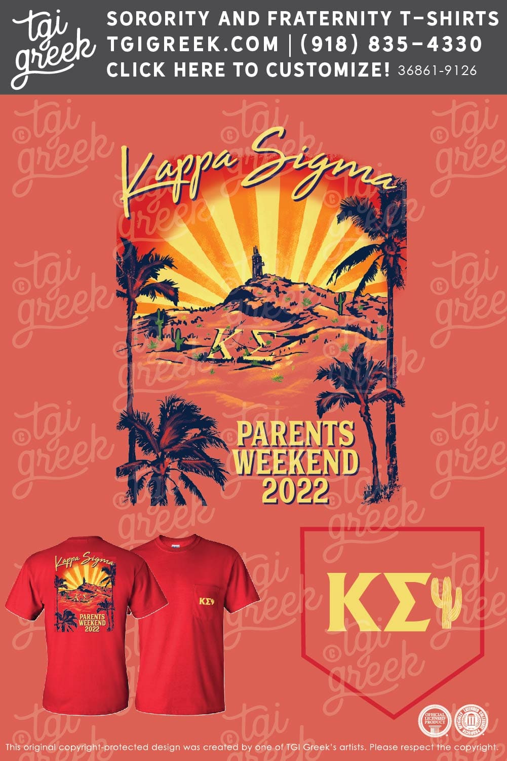 Kappa Sigma – TRINE Parents Weekend