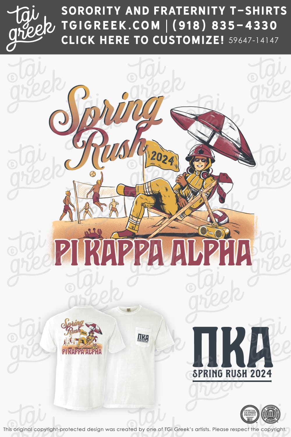 Pi Kappa Alpha – MURR Spring Rush