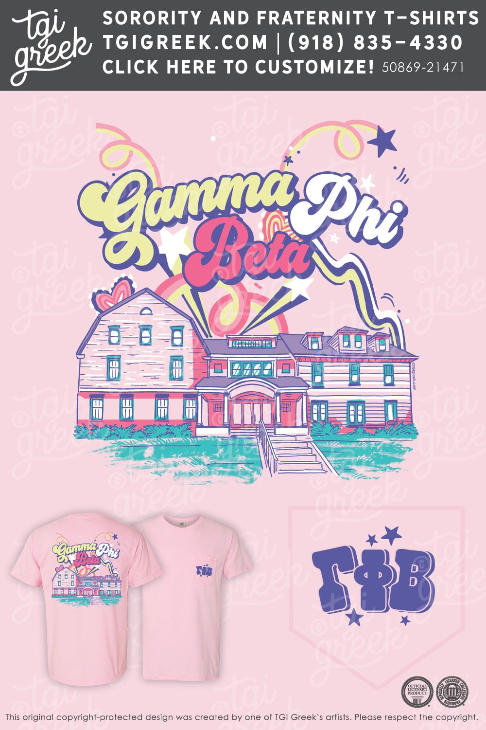 Gamma Phi Beta – UMTC House PR