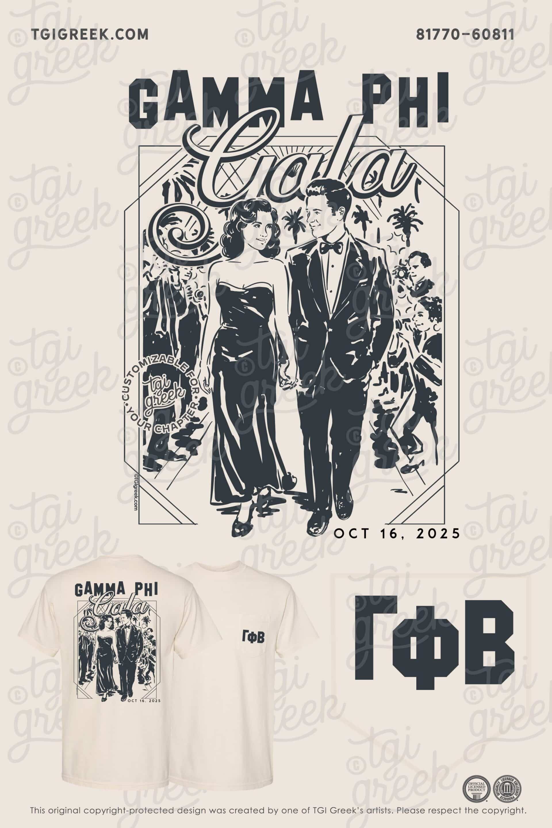 Gamma Phi Beta – TCU Gala
