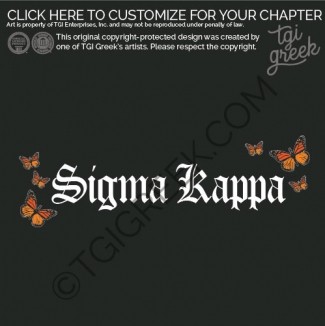 Sigma Kappa – UFL sigma Shoot Out