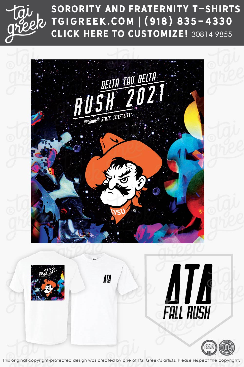 Delta Tau Delta – OSU fall PR