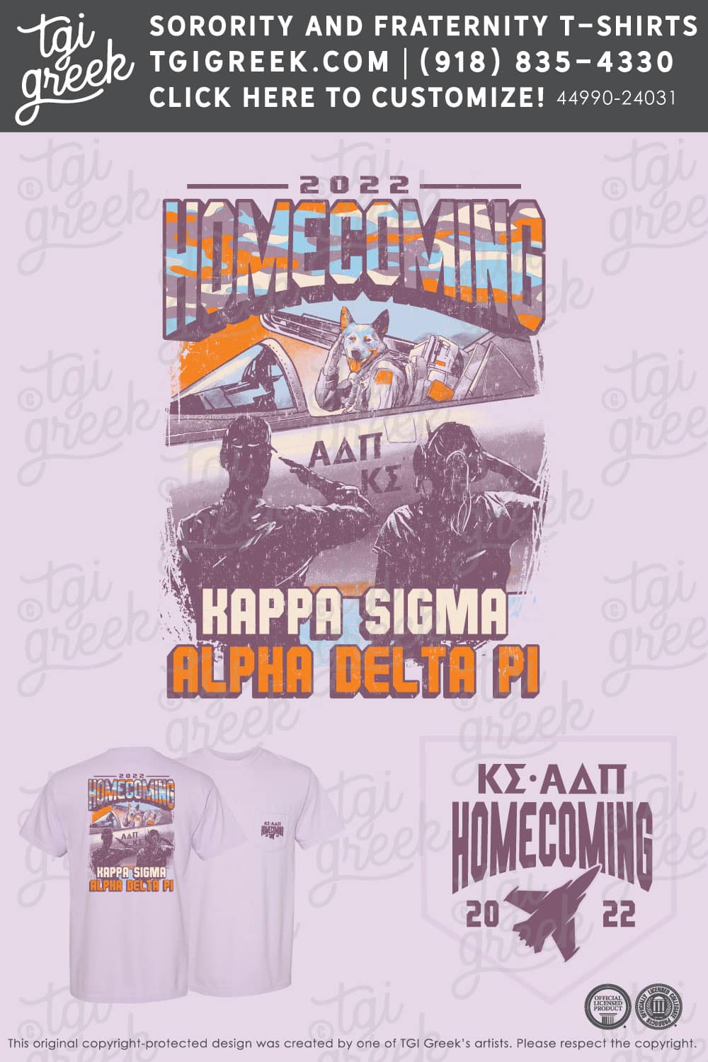 Kappa Sigma – TENNKN Homecoming