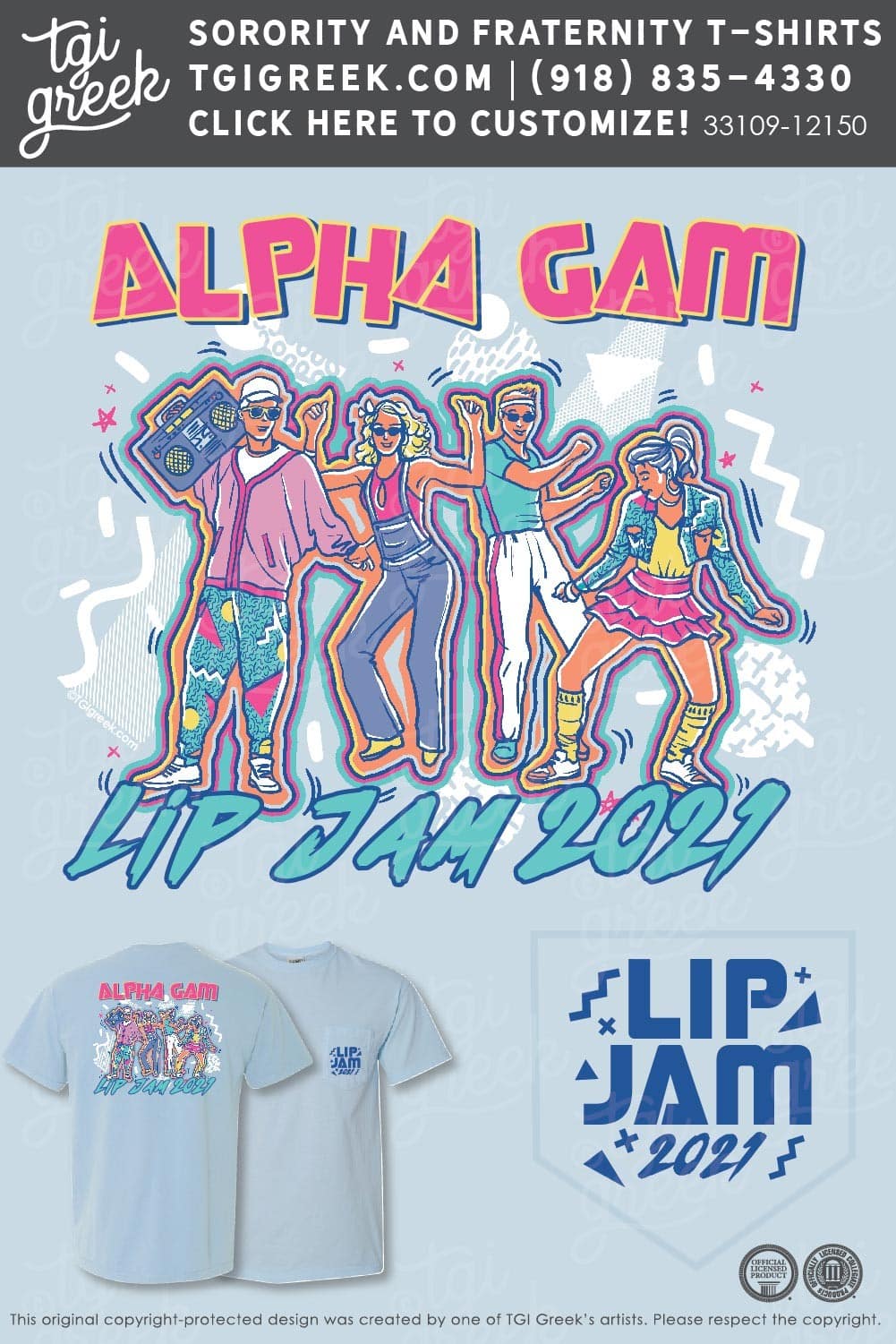 Alpha Gamma Delta – MONT Lip Jam