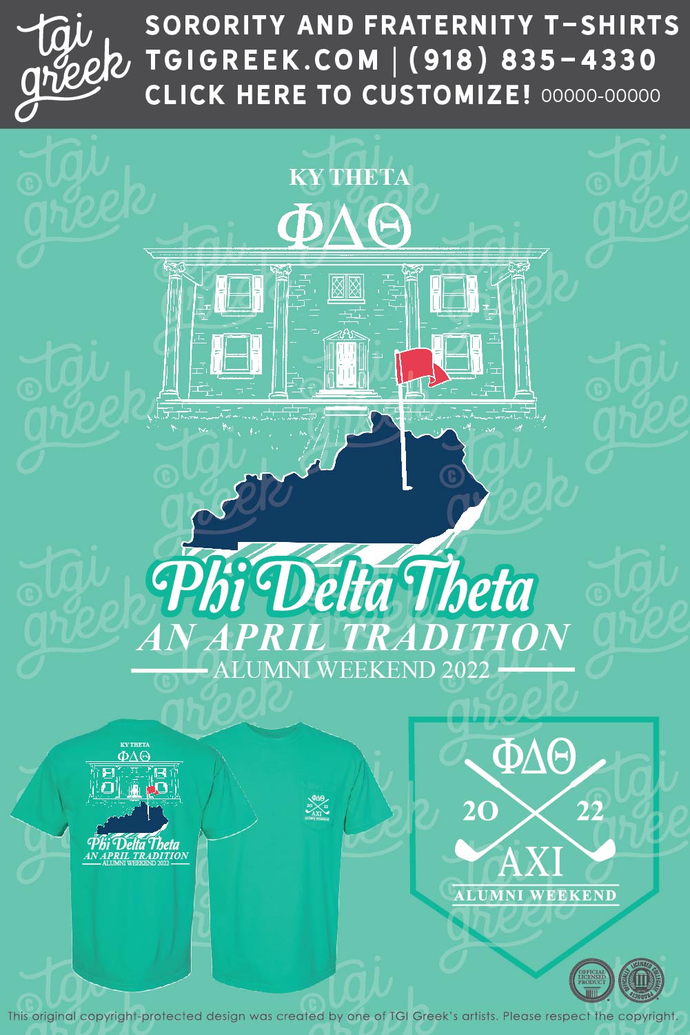 Phi Delta Theta – EKU Alumni Weekend