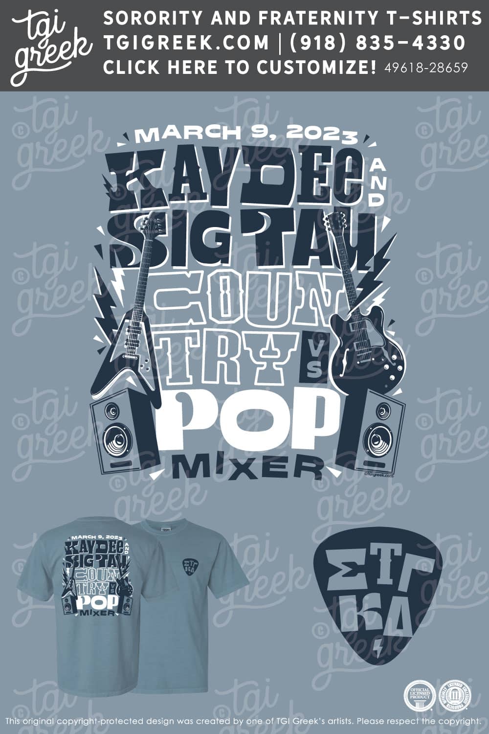 Kappa Delta – UNCCH Country Vs Pop Mixer