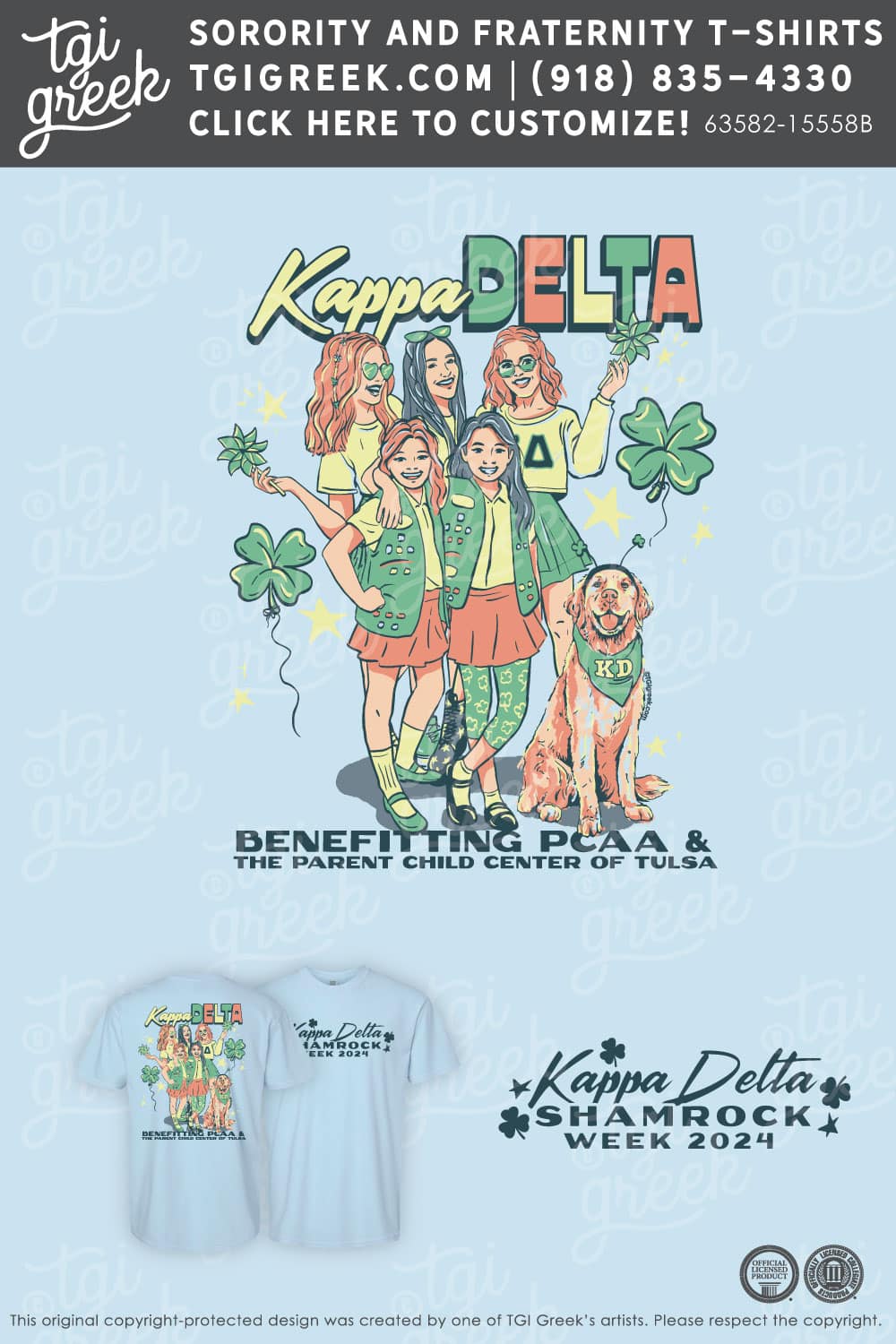 Kappa Delta – TU Philanthropy