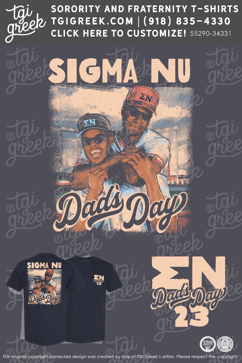 Sigma Nu – ISU Dads Day